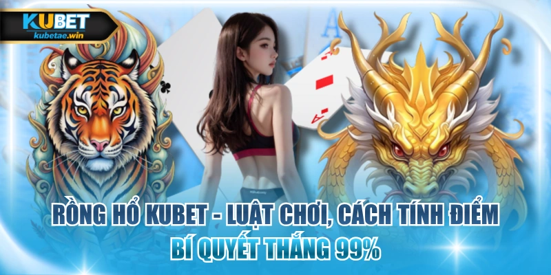 Rồng Hổ